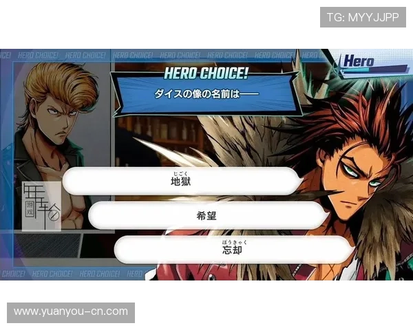 多宝真人试玩新手必看攻略，快速掌握游戏技巧获得高分